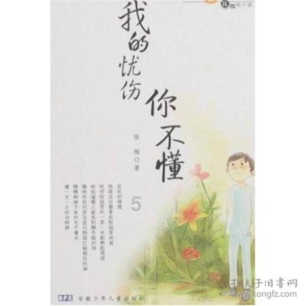 小猫钓鱼正版下载中文版