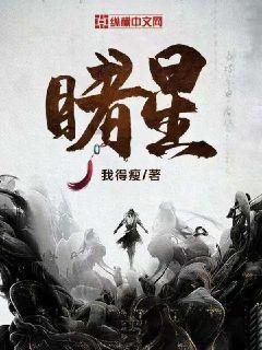 探索知识星球平台,加入张雨绮吐槽哇唧唧哇,你对哇唧唧哇如何评价?,拓宽您的知识领域
