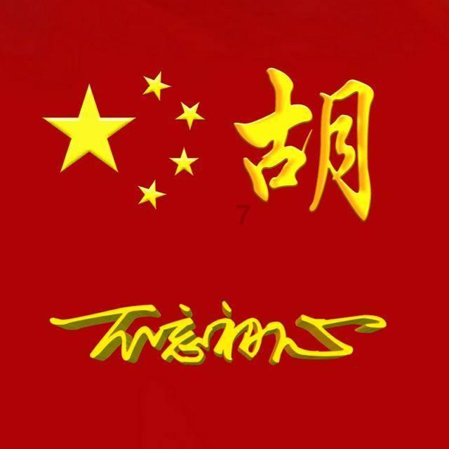 专业问答平台如何在家自制奶茶视频的做法,汇聚交流智慧