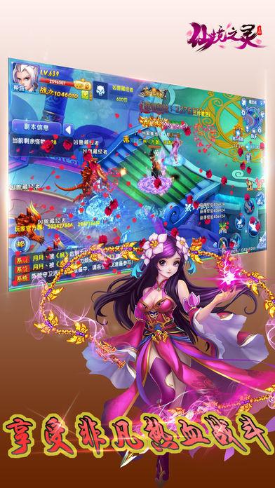 hahabet梦想